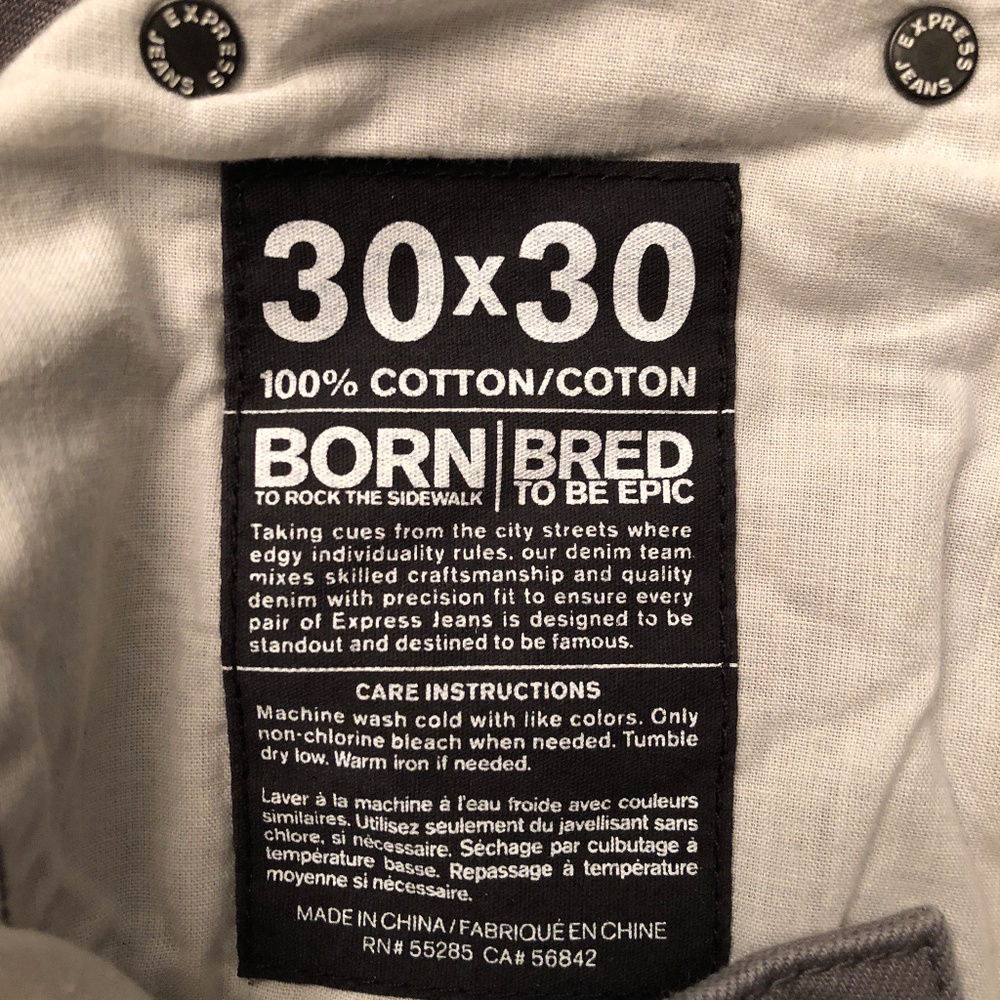 EXPRESS Jeans (Rocco) - Picture 3 of 4